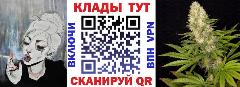 Где купить наркотики Еманжелинск Cocaine  Гашиш  СОЛЬ  Каннабис 