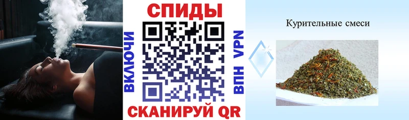 БУТИРАТ оксибутират  купить наркоту  Еманжелинск 