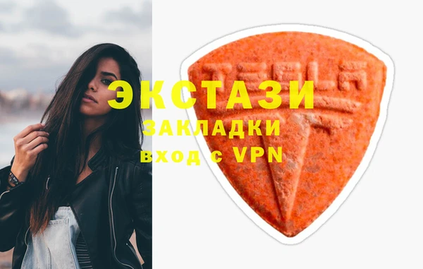 мефедрон Дмитров