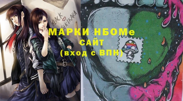 таблы Елабуга