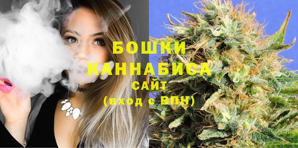 MESCALINE Михайловск