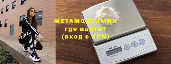 MESCALINE Михайловск