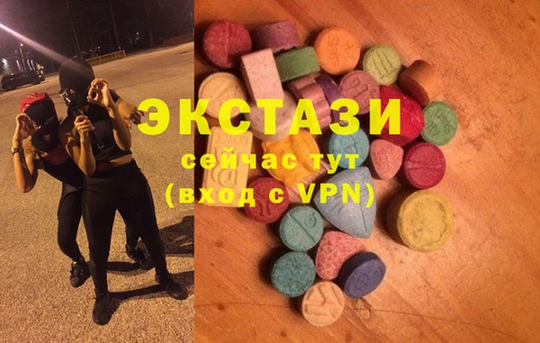 кокаин Михайловка