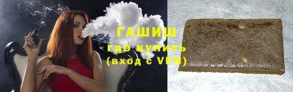 наркотики Белая Калитва