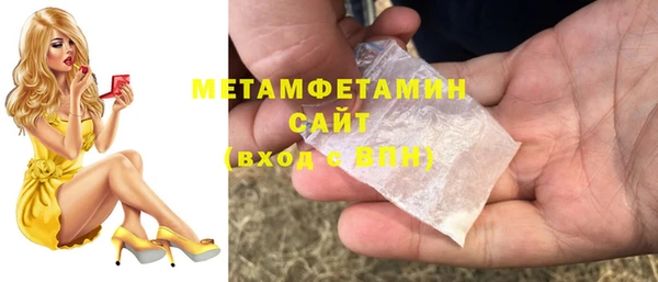 твердый Ельня