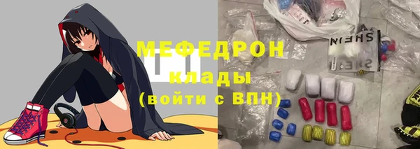кокаин Михайловка