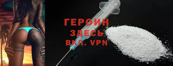 MESCALINE Михайловск