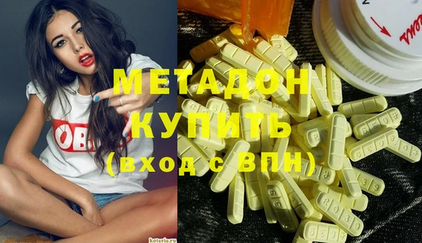 MESCALINE Михайловск