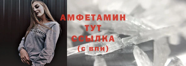 мефедрон Дмитров