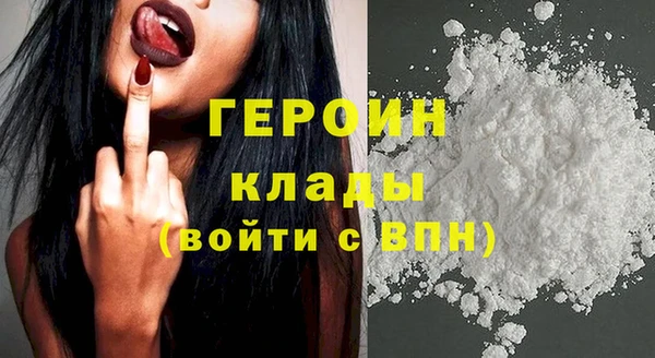 мефедрон мука Михайлов