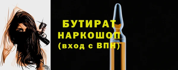прущий лед Дмитриев