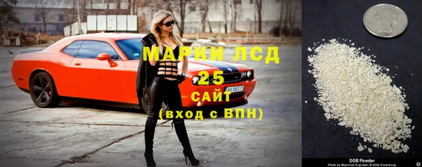 мефедрон Дмитров