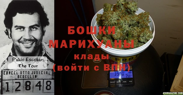 кокаин Михайловка