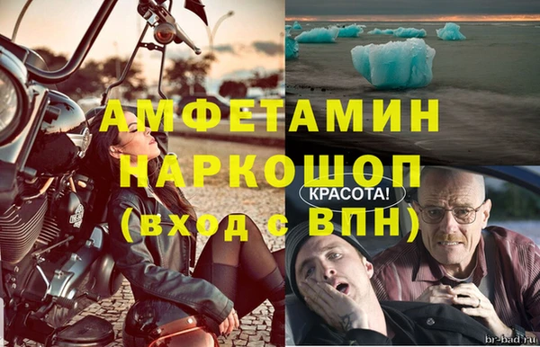кокаин Михайловка