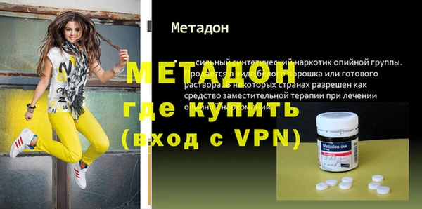 MESCALINE Михайловск