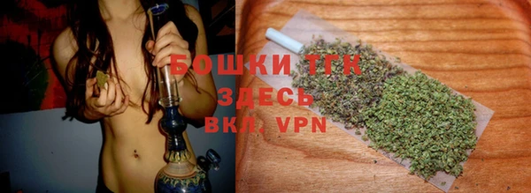 MESCALINE Михайловск