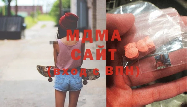 мефедрон мука Михайлов