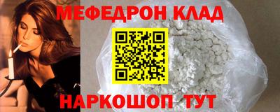 mix Беслан