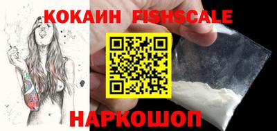 СК Балашиха