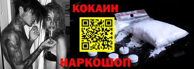 сатива Берёзовский
