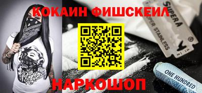 сатива Берёзовский