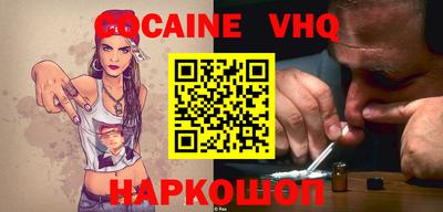 mix Беслан