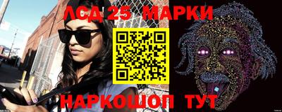 СК Балашиха