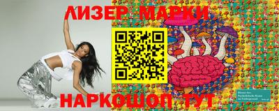 герыч Балахна