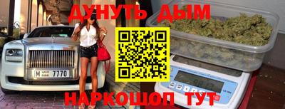 сатива Берёзовский