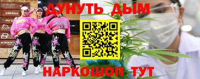 СК Балашиха