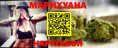 СК Балашиха