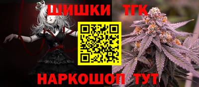 mix Беслан