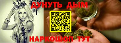 mix Беслан