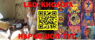 mix Беслан