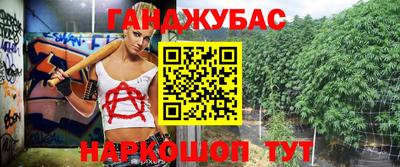 mix Беслан