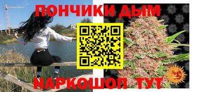 сатива Берёзовский