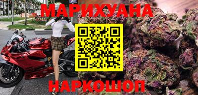 стаф Бийск