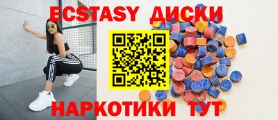 сатива Берёзовский