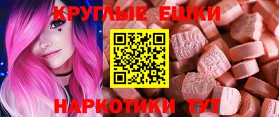 сатива Берёзовский
