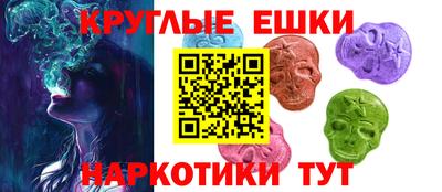 mix Беслан