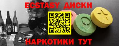 mix Беслан