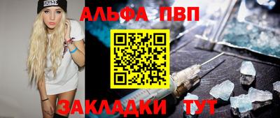 mix Беслан