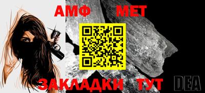 СК Балашиха