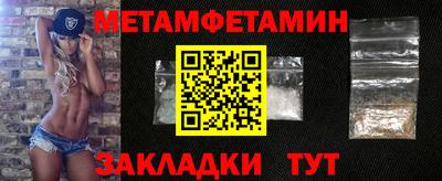 mix Беслан