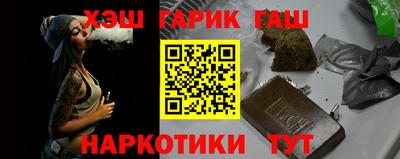 mix Беслан