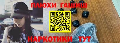 сатива Берёзовский