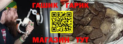mix Беслан