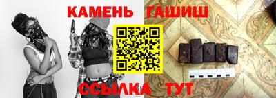mix Беслан