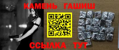 mix Беслан