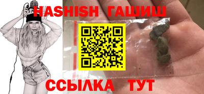 СК Балашиха